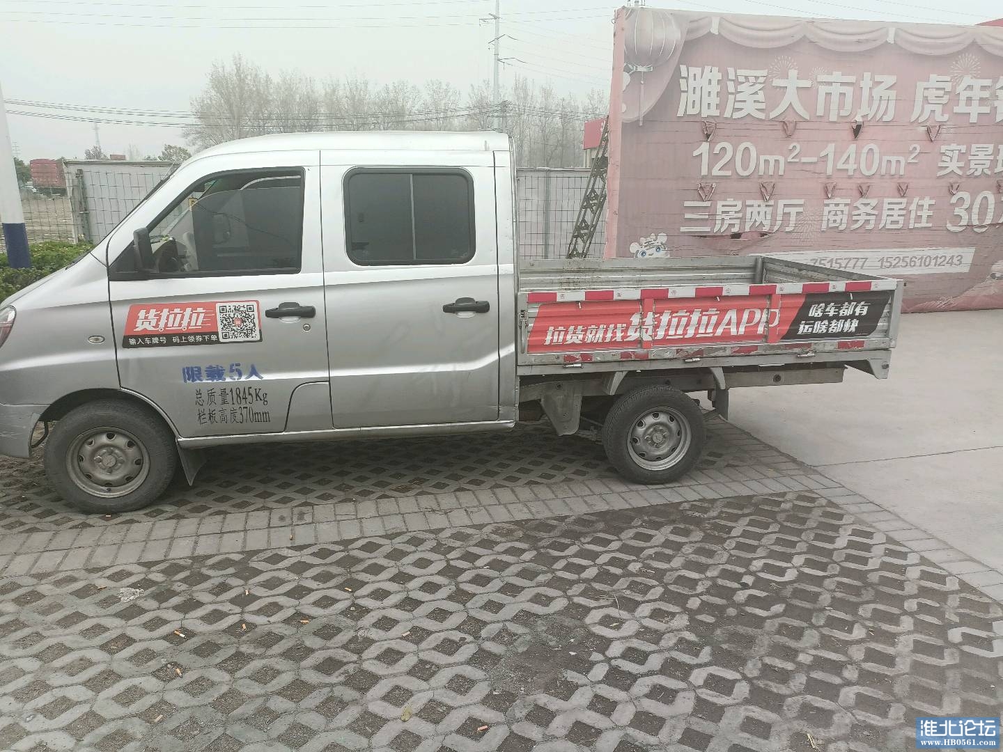 1679388718703.jpg
