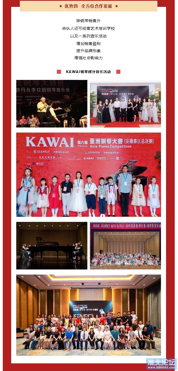 KAWX_08.jpg