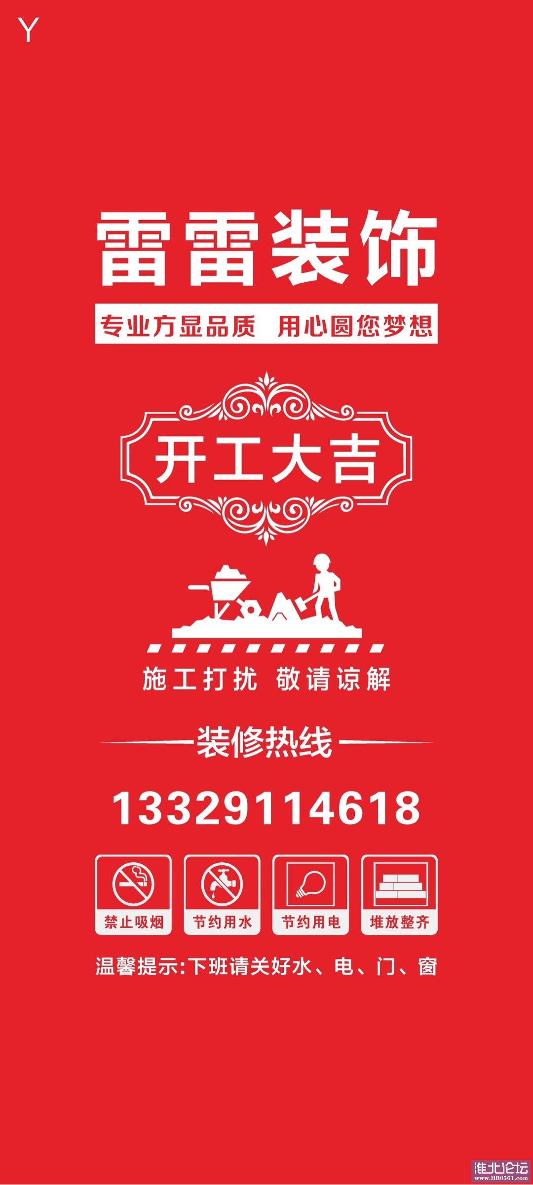 1679624441-compressed-IMG_9710.JPG