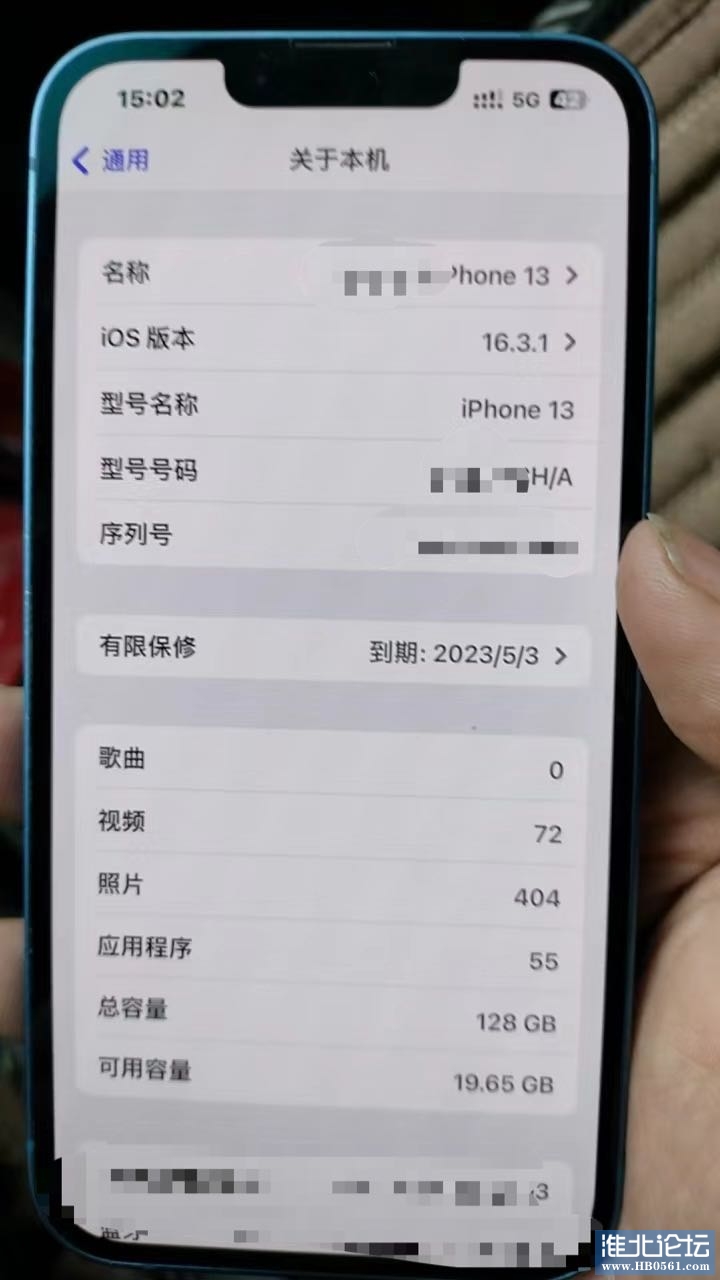 1680505860-compressed-IMG_2726.JPG