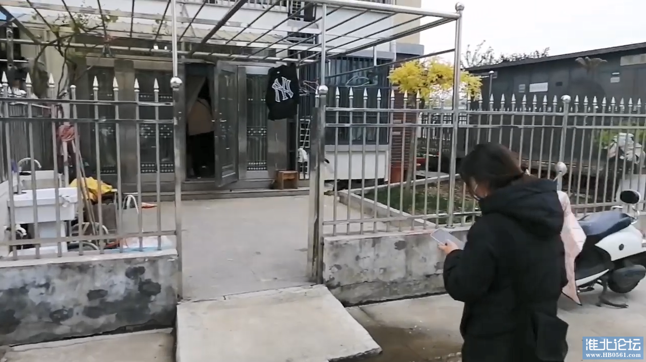 花园