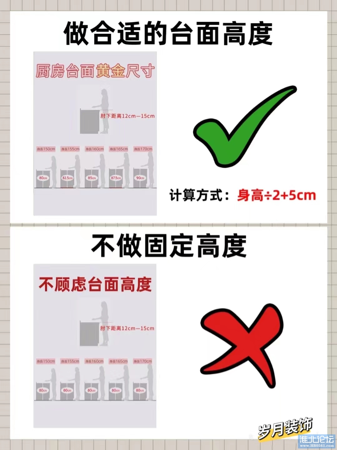 ac599852baeeebb784975c7a1bdfd5f.jpg