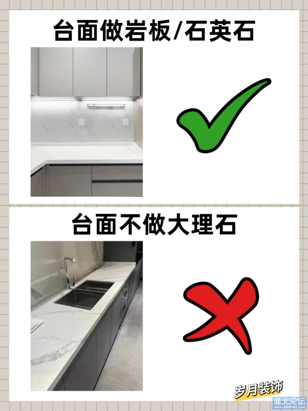 36ce39002e3d0f2a589a8e1b3dc4048.jpg