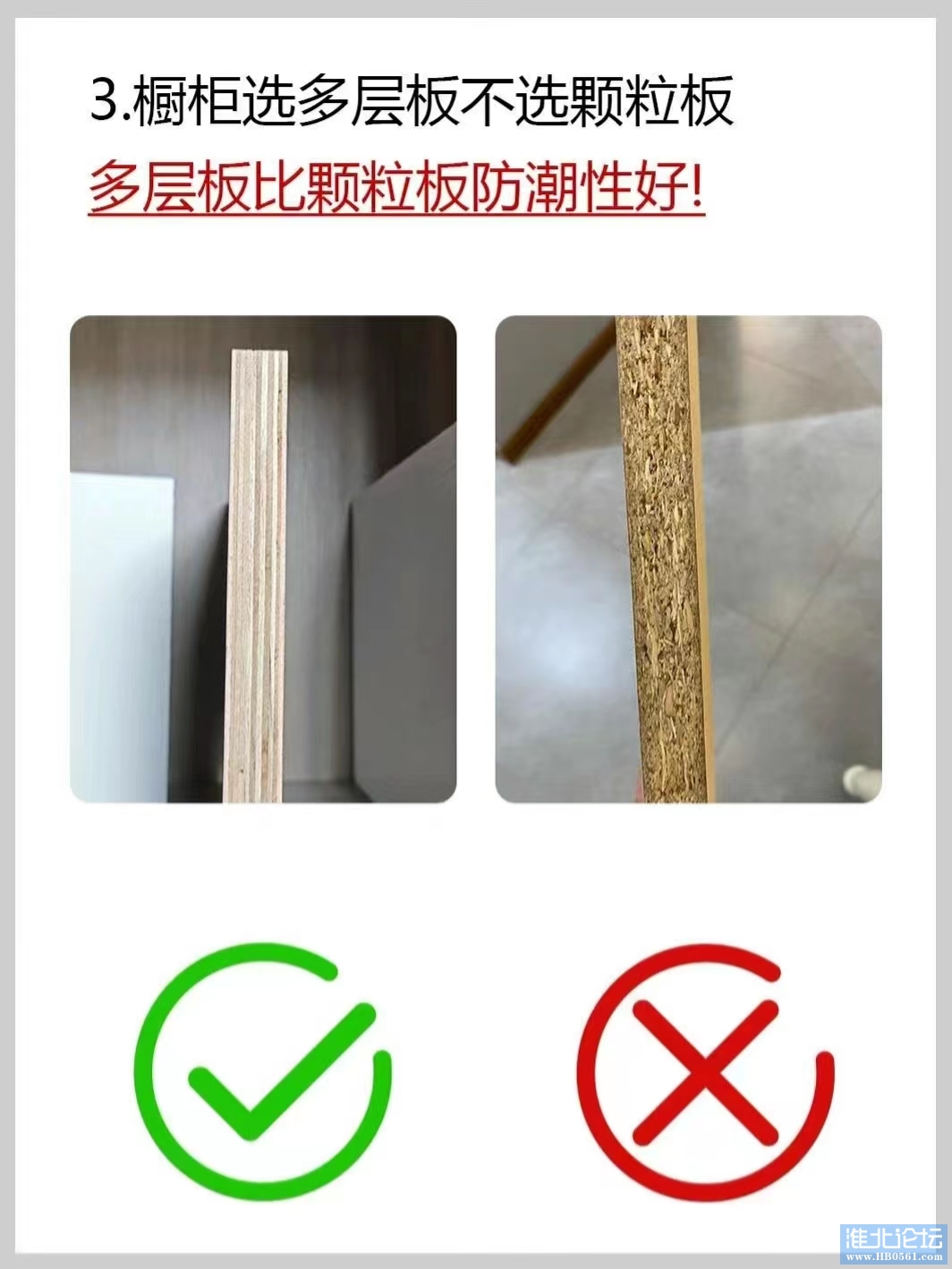eece8665a23cecc67a06060dcb7d439.jpg