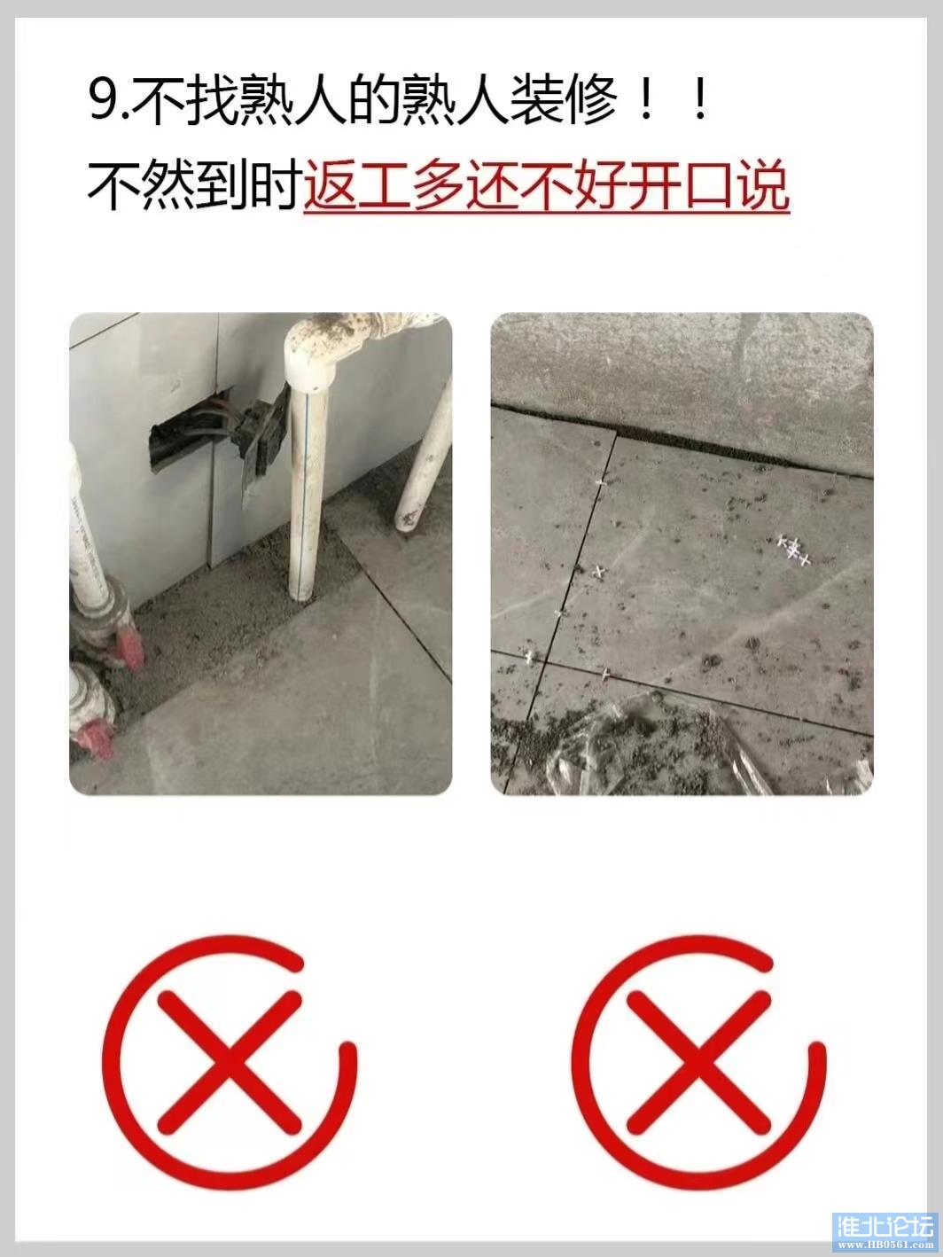 9faecbf27ddc0d50146b9ad362b9252.jpg