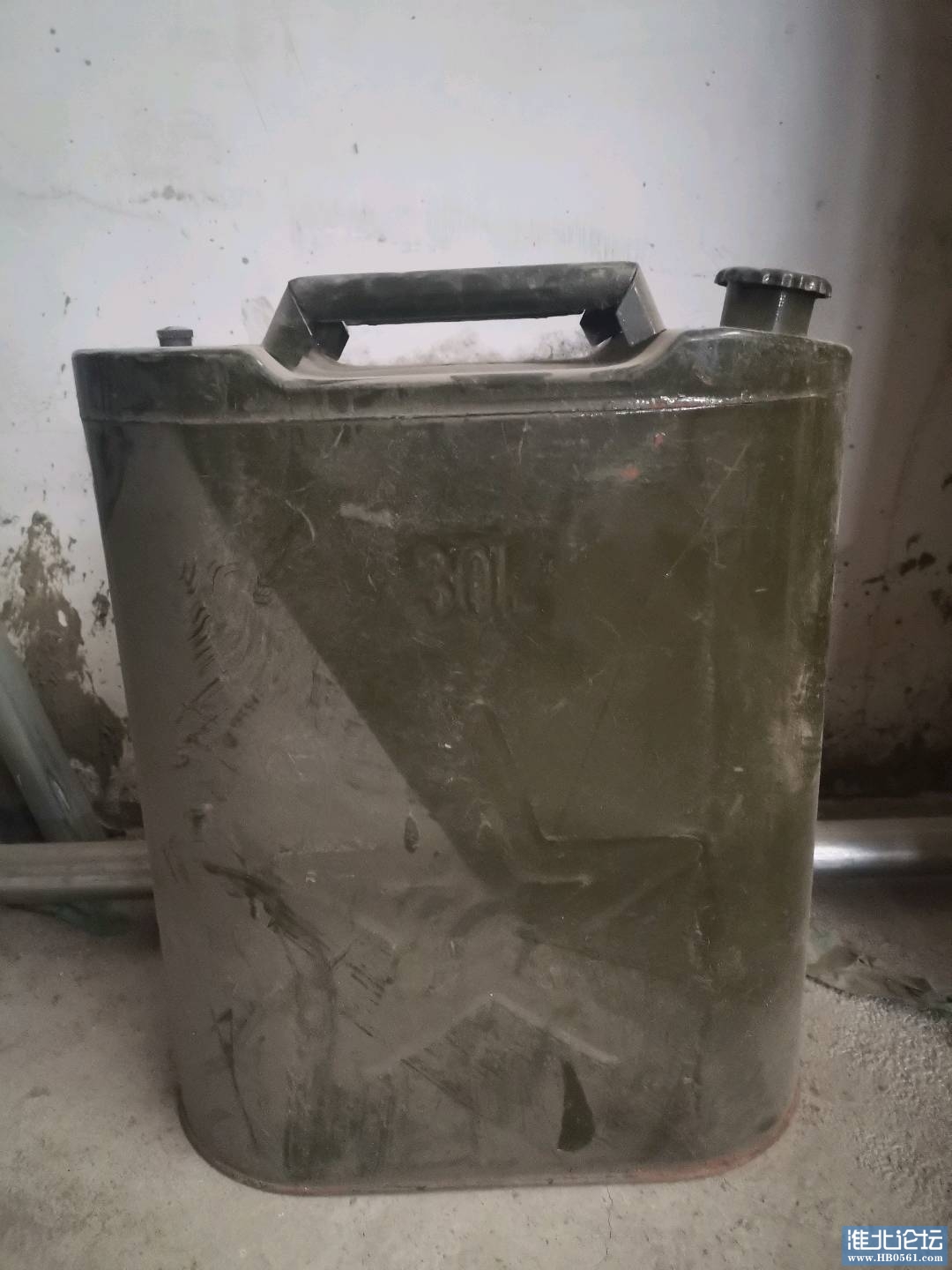 1681519627747_IMG_20230406_173024.jpg