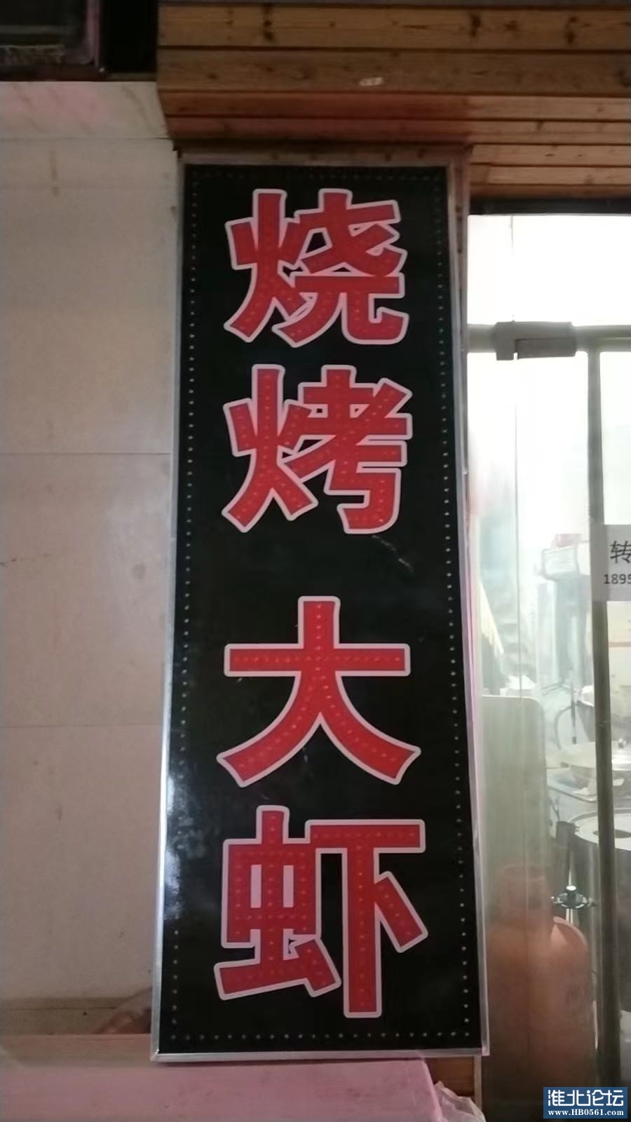 1681624217-compressed-IMG_0096.JPG
