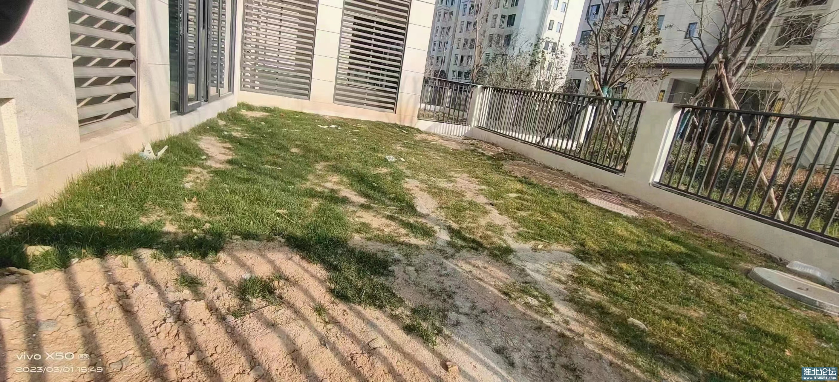 花园