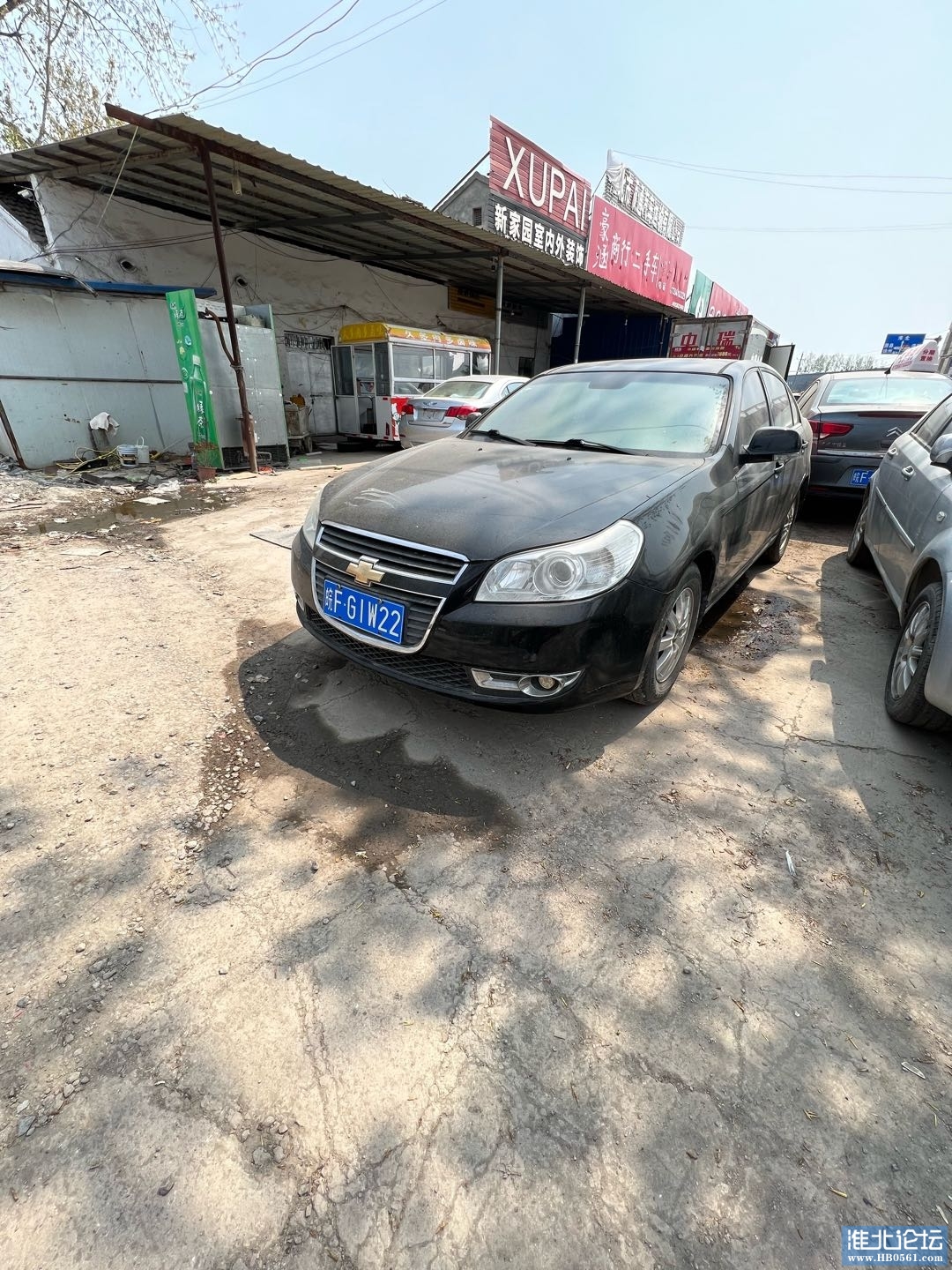1680323621-compressed-IMG_4628.jpg