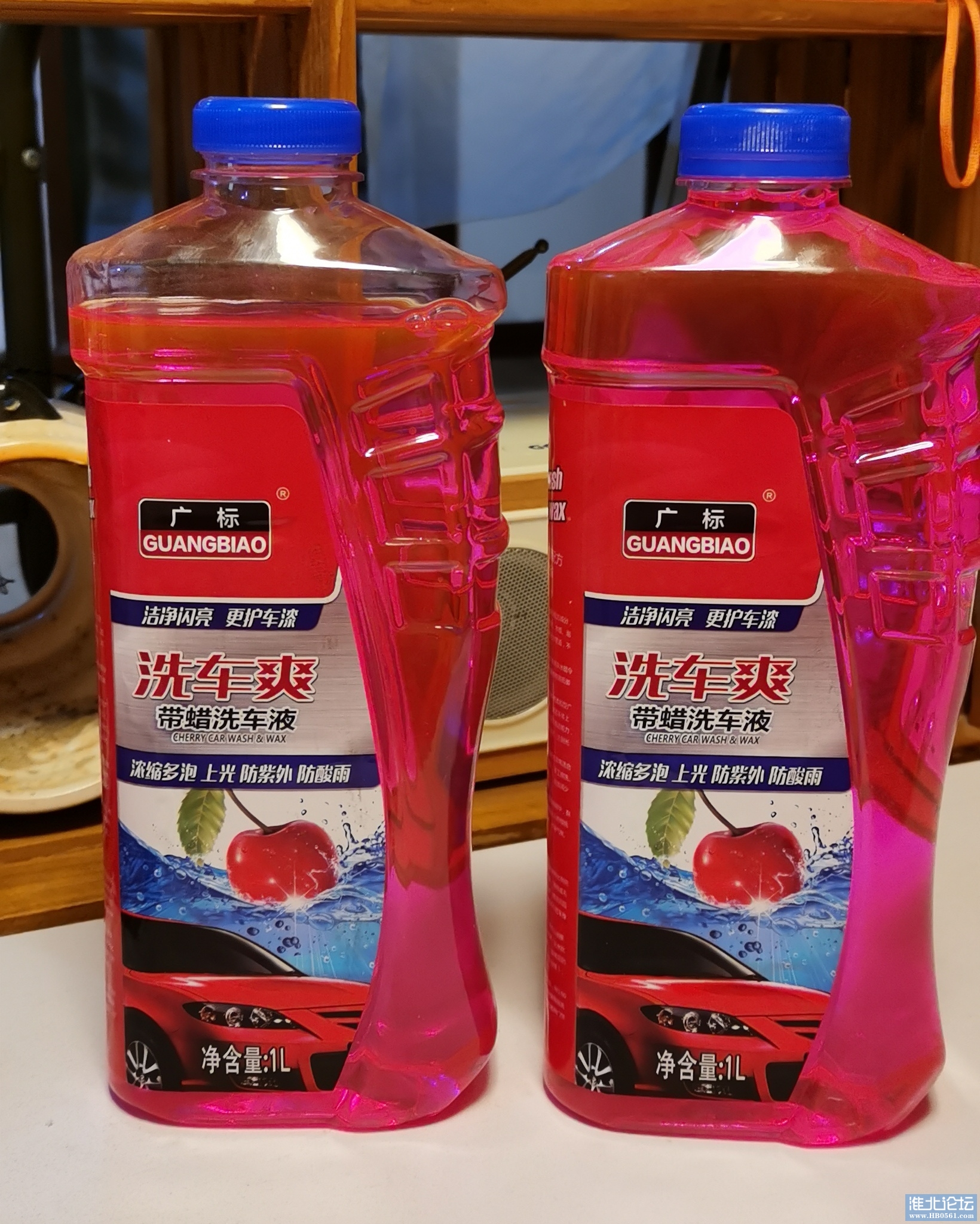 洗车爽1.jpg