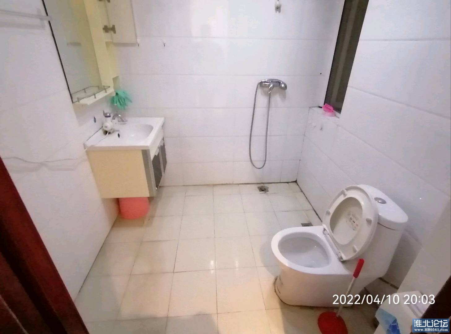 1682525948446_IMG_20230320_153225.jpg
