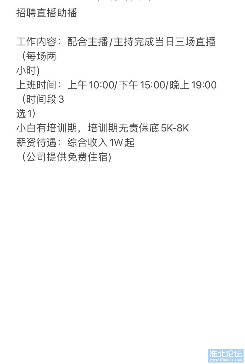 1682581999-compressed-IMG_7897.JPG