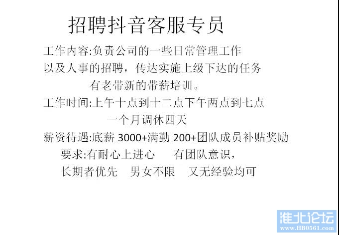 1682581897-compressed-IMG_7896.JPG