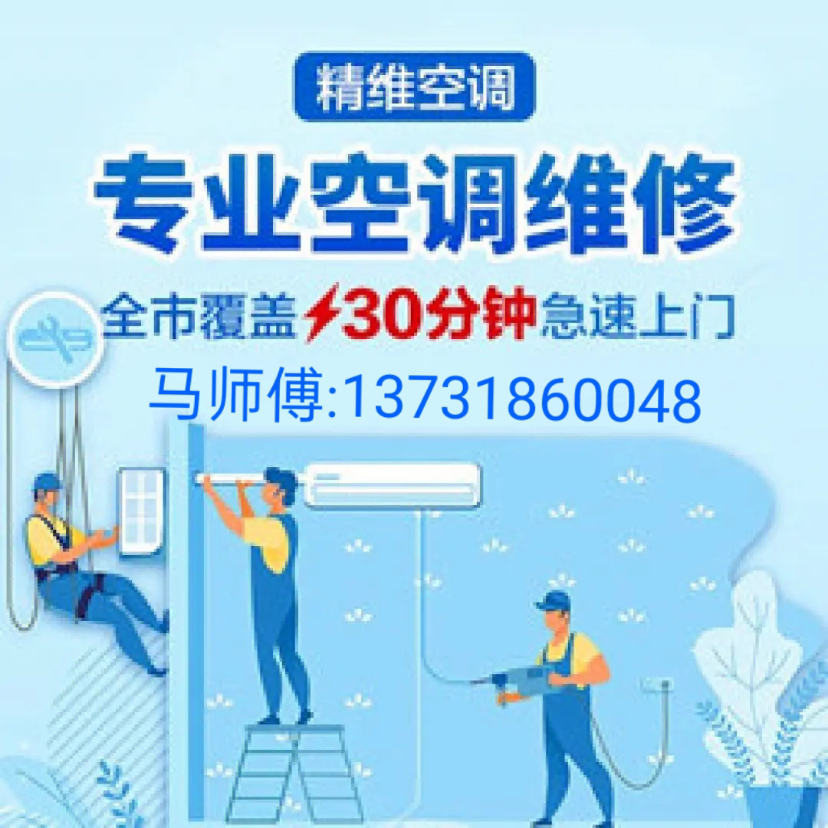 mmexport1681909940423.jpg