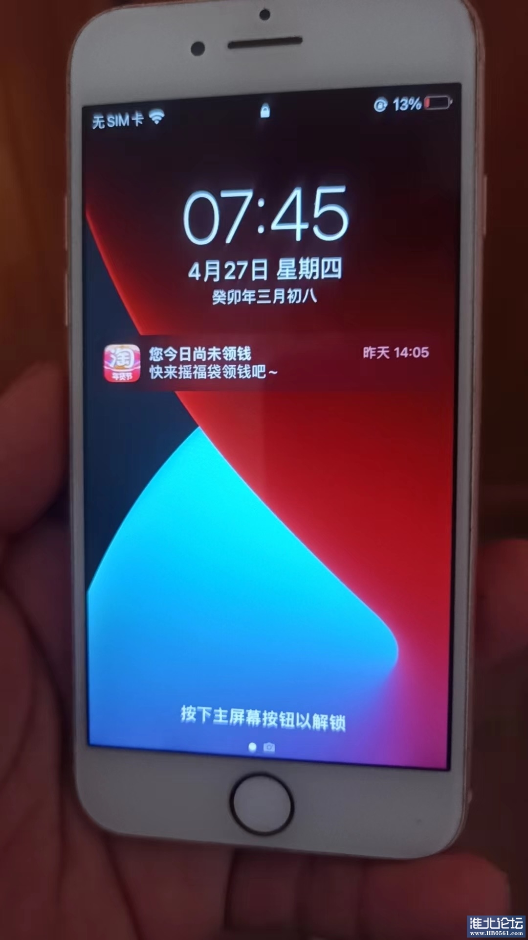 5C5AF26B-B755-47F7-B043-D62BB2C03C5F.jpeg