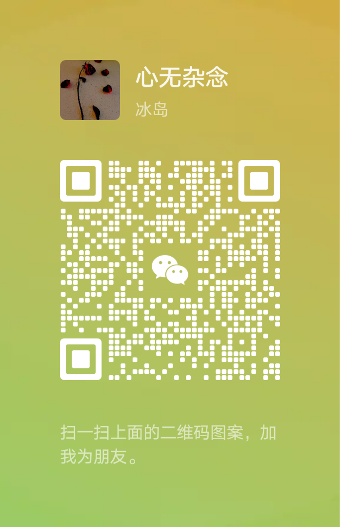 1683332120249_mmqrcode1683332043904.png