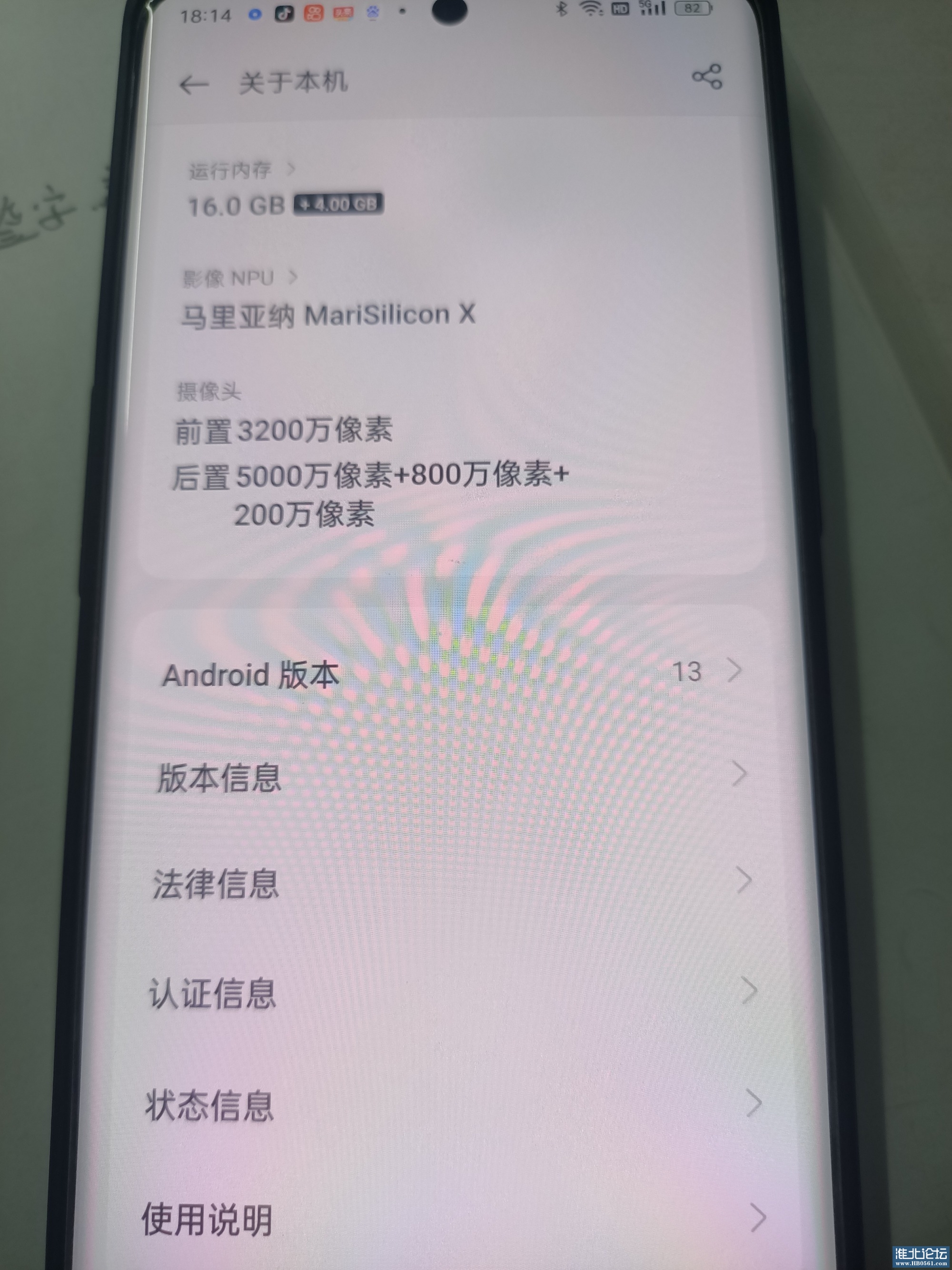 1683540886605422961348065485177.jpg