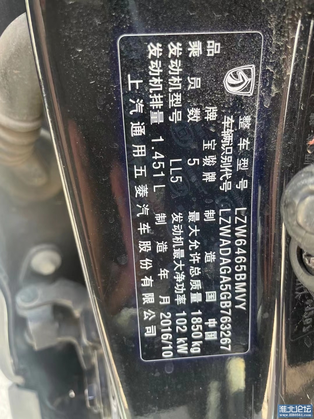 mmexport1683613863709.jpg