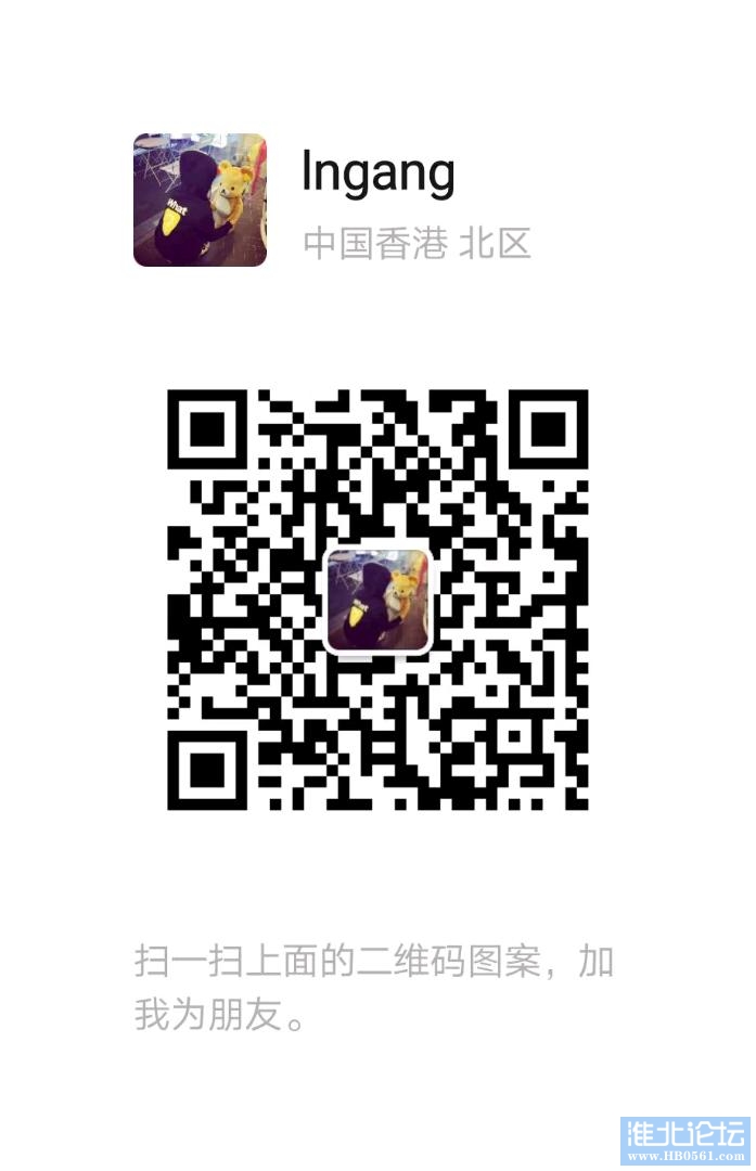 1683855425846_mmexport1683855407065.jpg