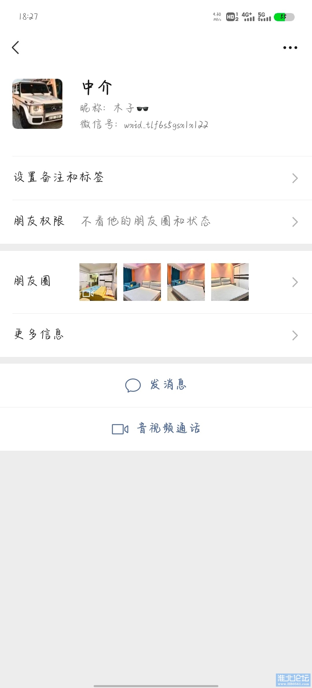 Screenshot_20230515_182704.jpg