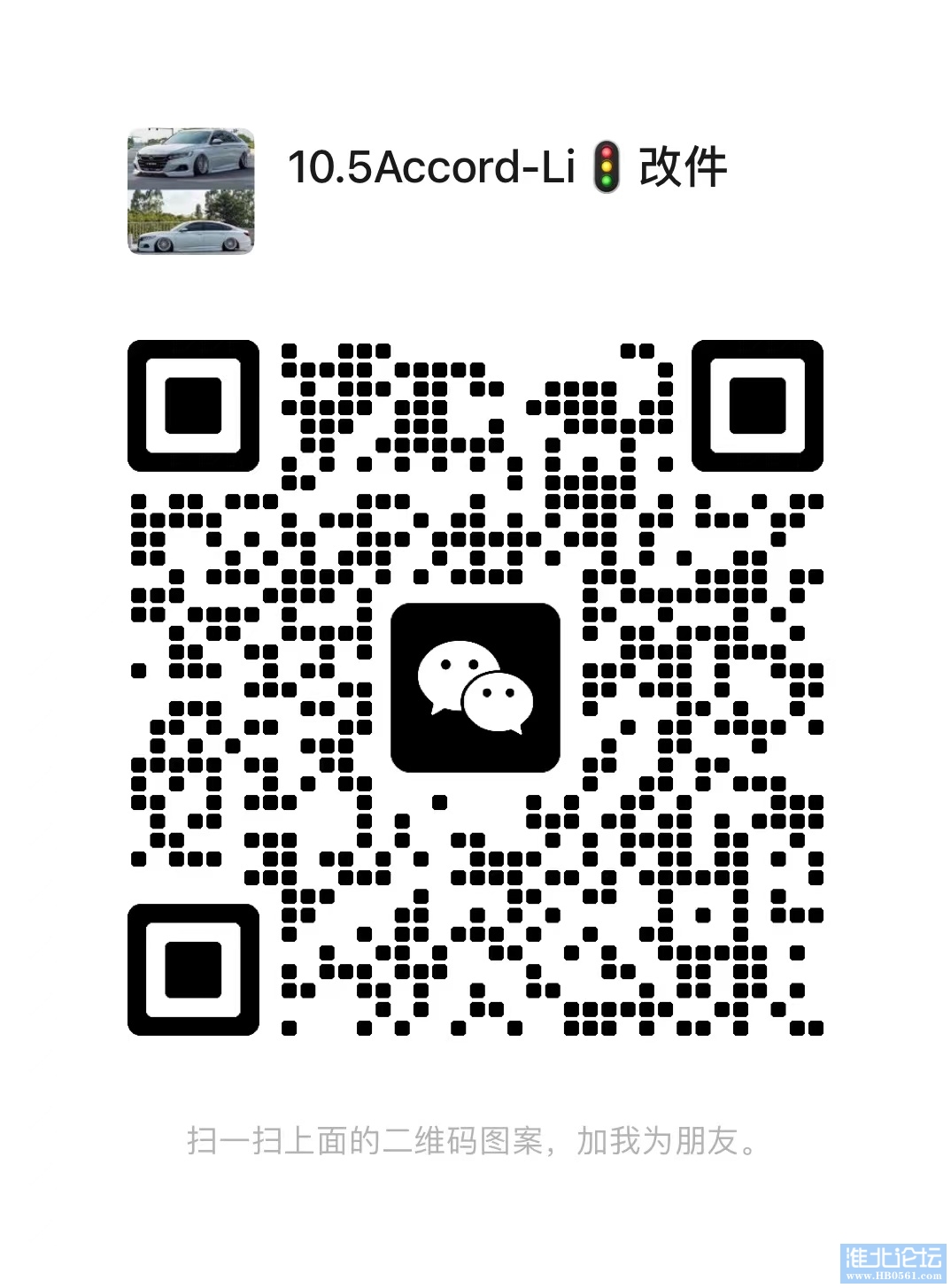 微信图片_20230517110918.jpg