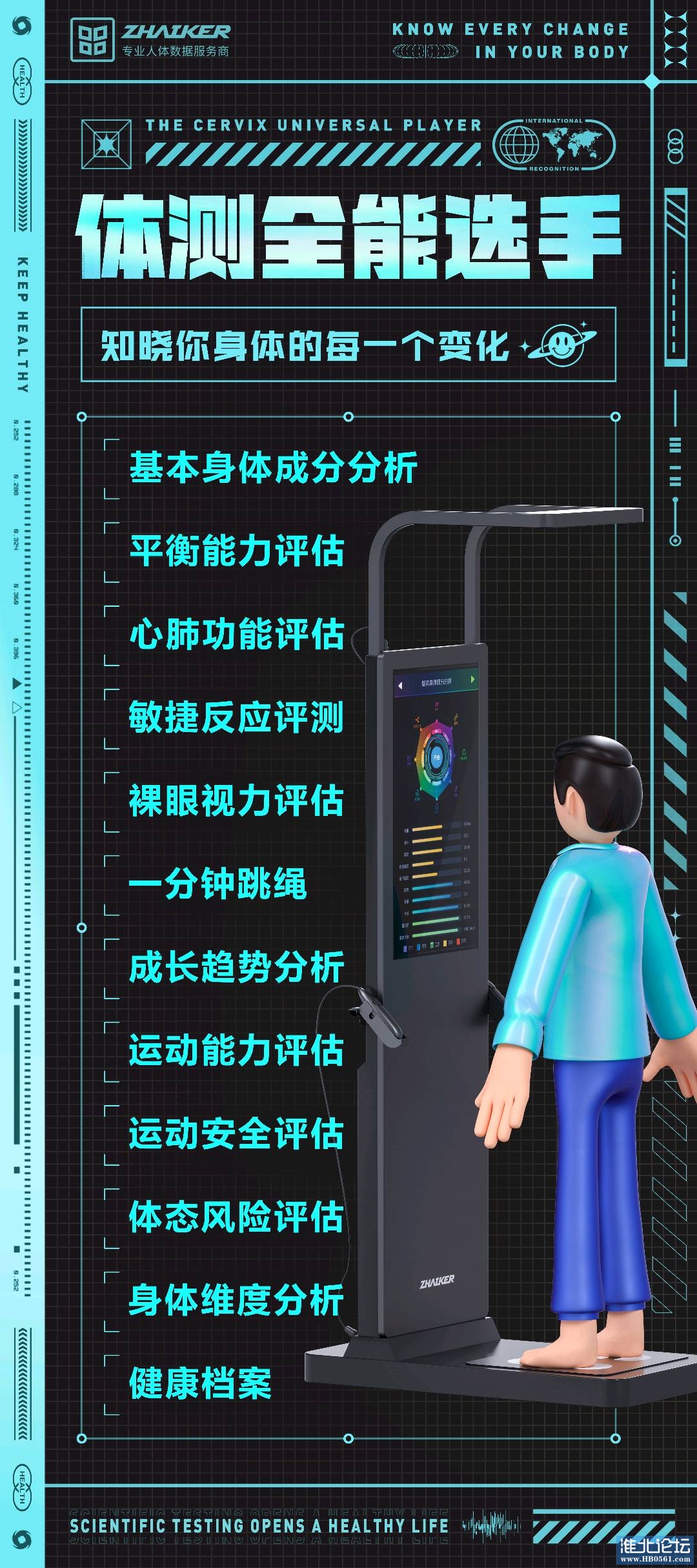 1684370440667_mmexport1684369904222.jpg