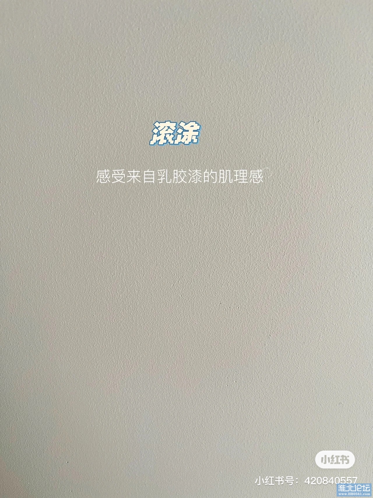 C4F25843-6A56-4AD2-AF78-773EB6656840.jpeg
