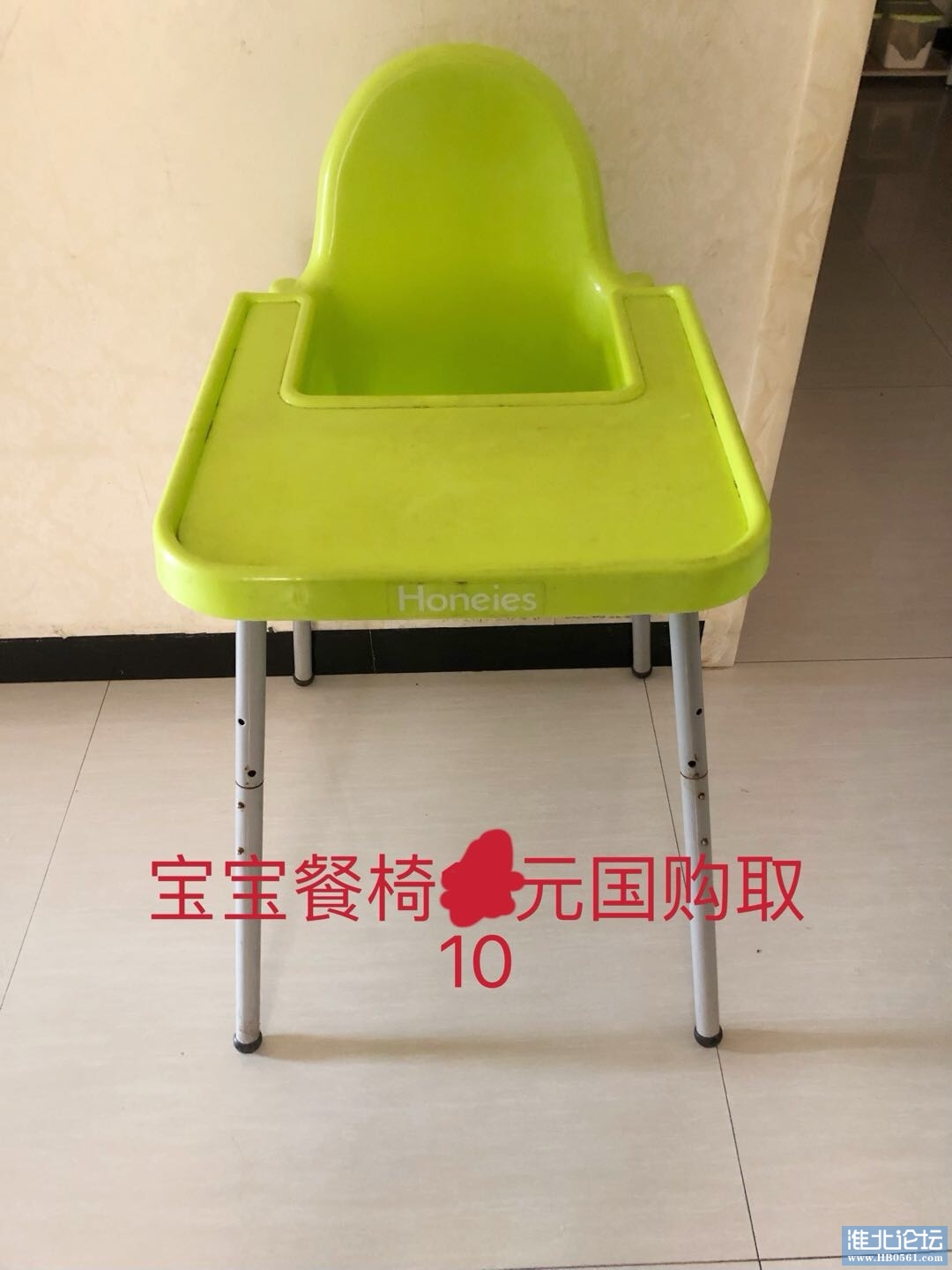 1684130139-compressed-IMG_6623.jpg