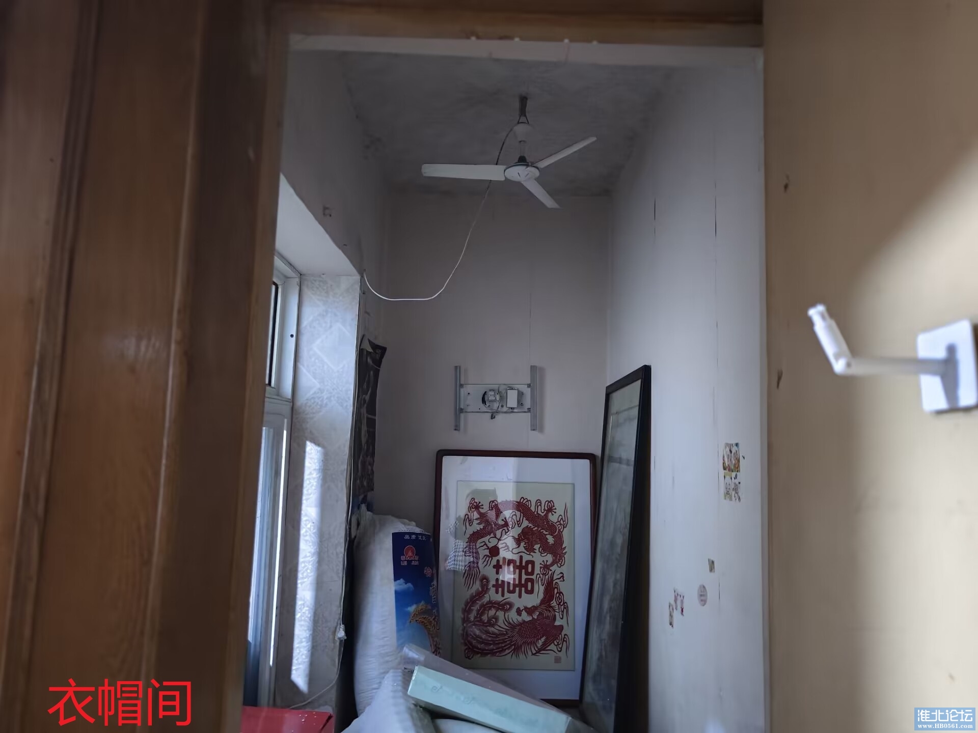 衣帽间（储藏室）.jpg