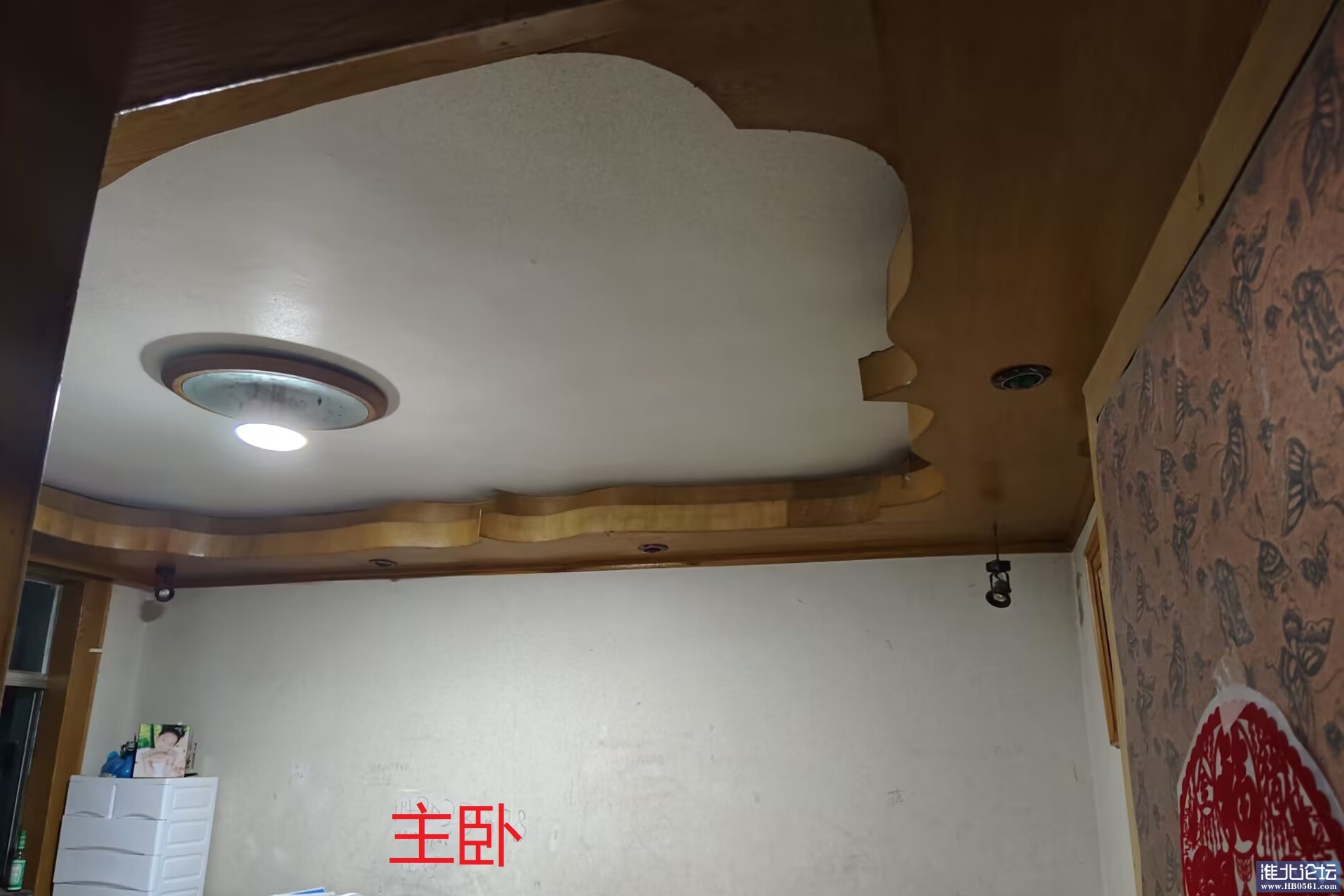 主卧2.jpg