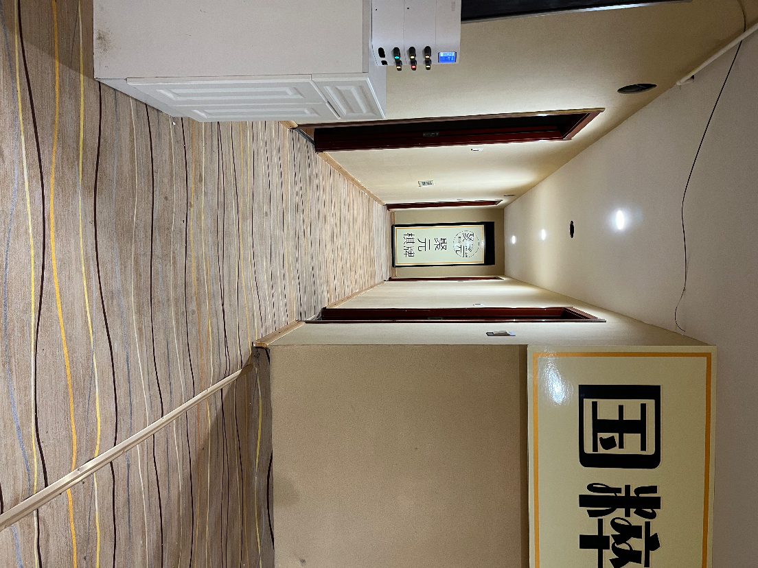 IMG_0777.jpeg
