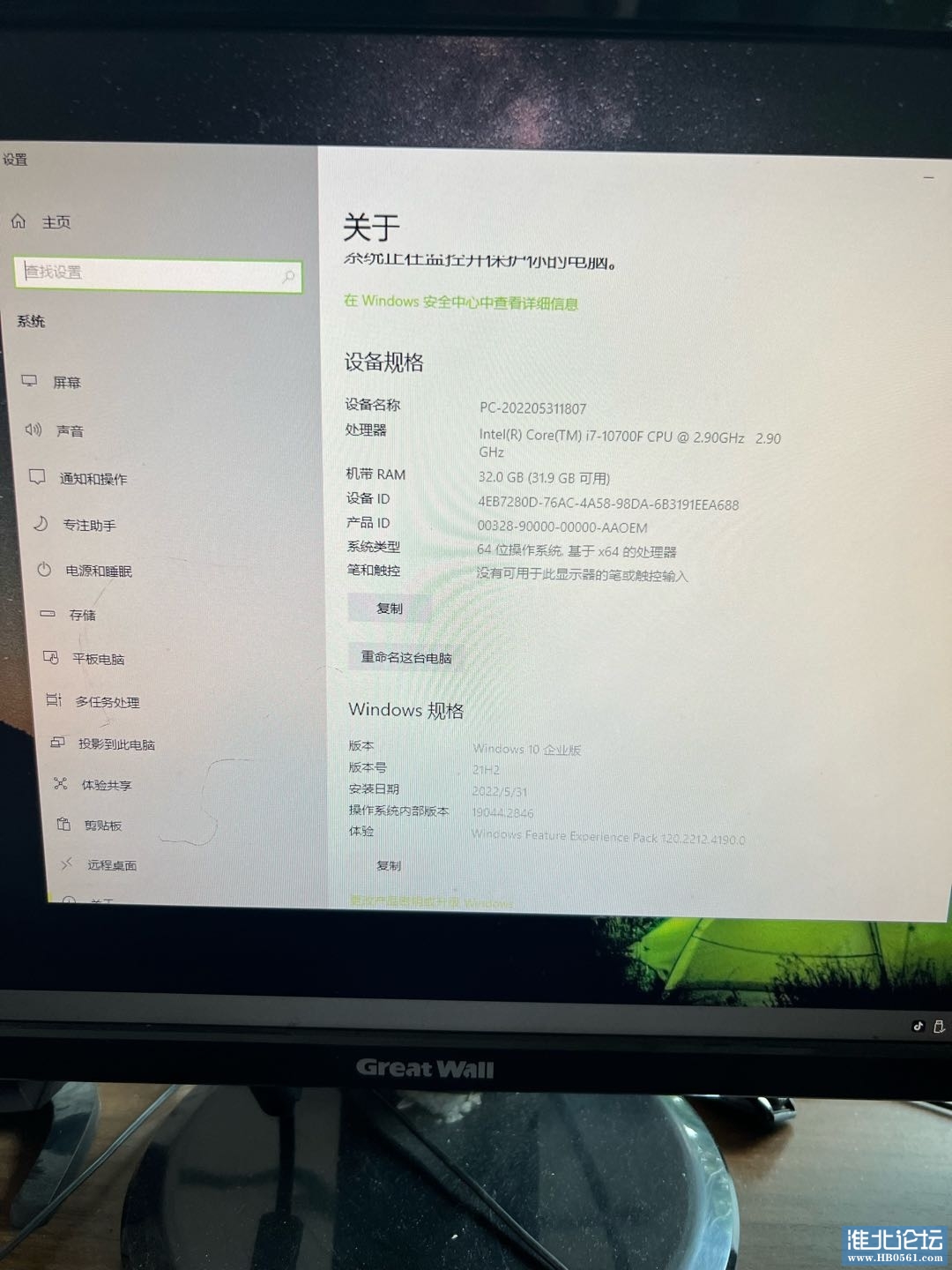 1685324486-compressed-IMG_0786.jpg