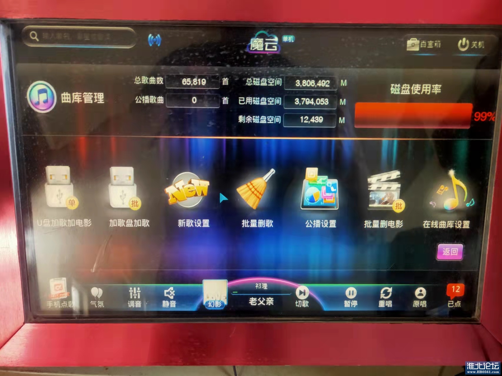 微信图片_20230605151612.jpg