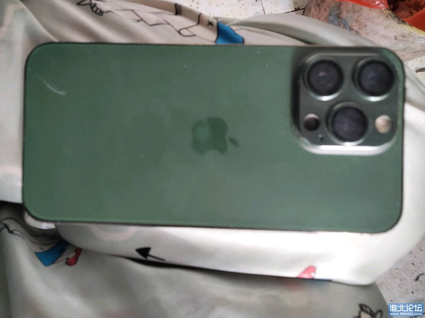 1686128568068.jpg