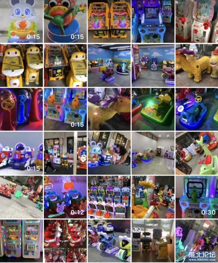 1686150852653_IMG_20230607_230513.jpg