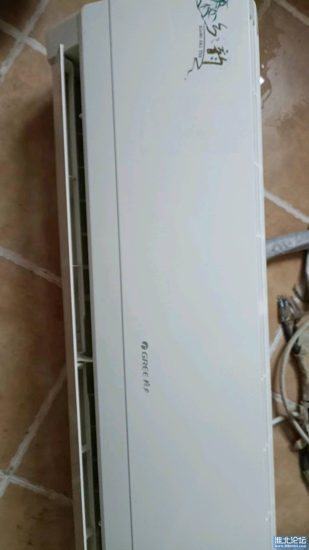 1686641406863_mmexport1686641300754.jpg