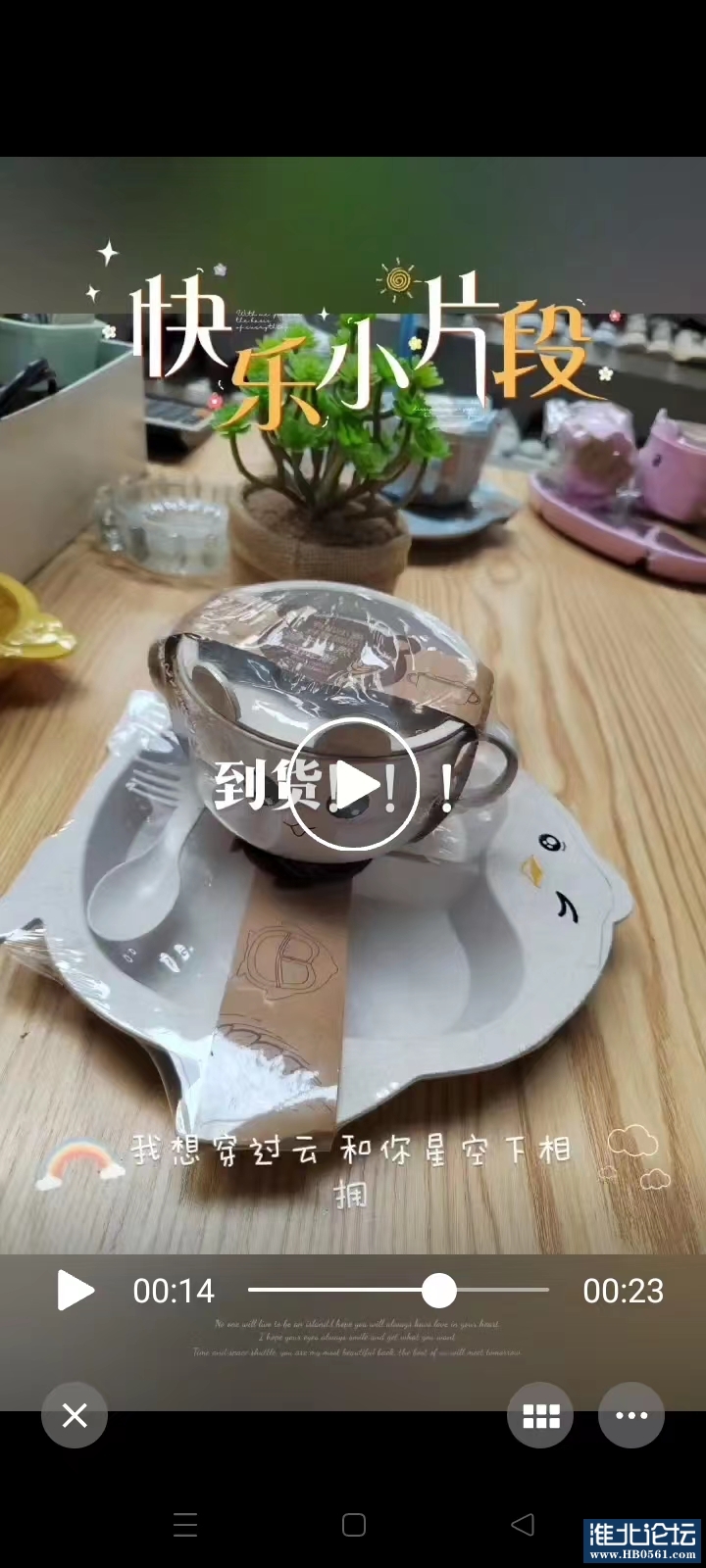 微信图片_20230614000129.jpg