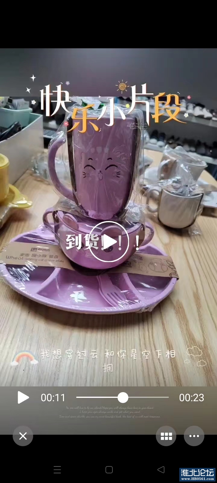 微信图片_20230614000154.jpg
