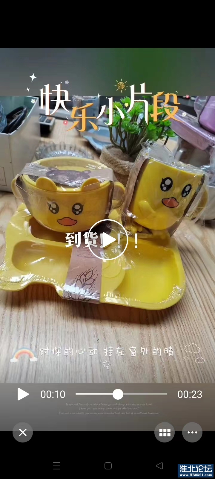 微信图片_20230614000204.jpg