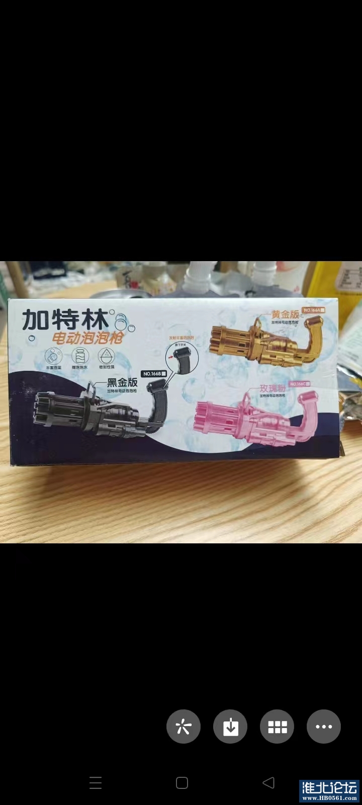 微信图片_20230614000217.jpg