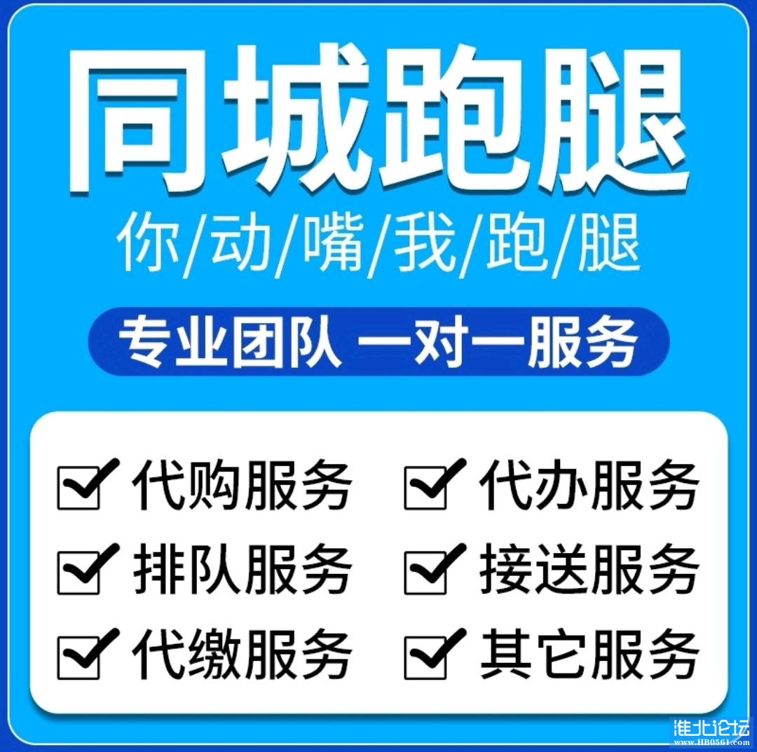 1686710575361_Screenshot_20230614_101314_com.taobao.idlefish_edit_907862365150532.jpg