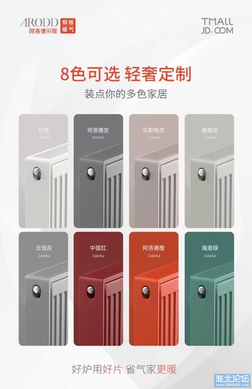 b55e904ef5bcb9e4481b86e82bc3374.jpg