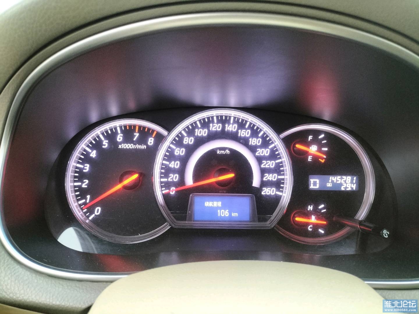 1687180509323_IMG20230619190827.jpg
