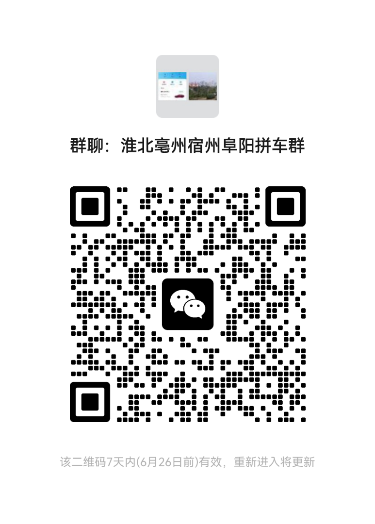1687187838348_mmqrcode1687172001254.png