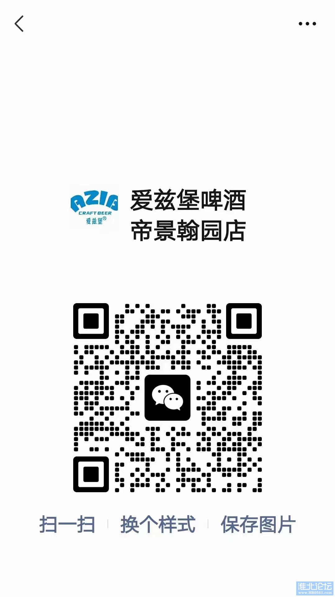 1687338266-compressed-IMG_0875.JPG