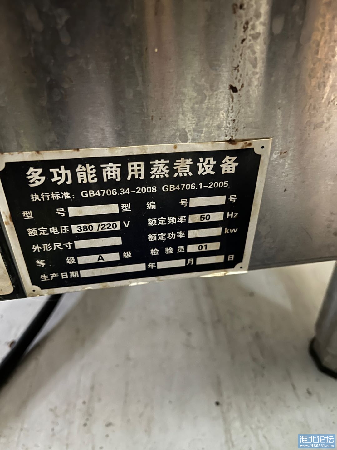 1687409687-compressed-IMG_6888.JPG