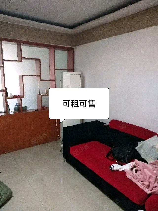 1687421706785_IMG_20230622_152440.png