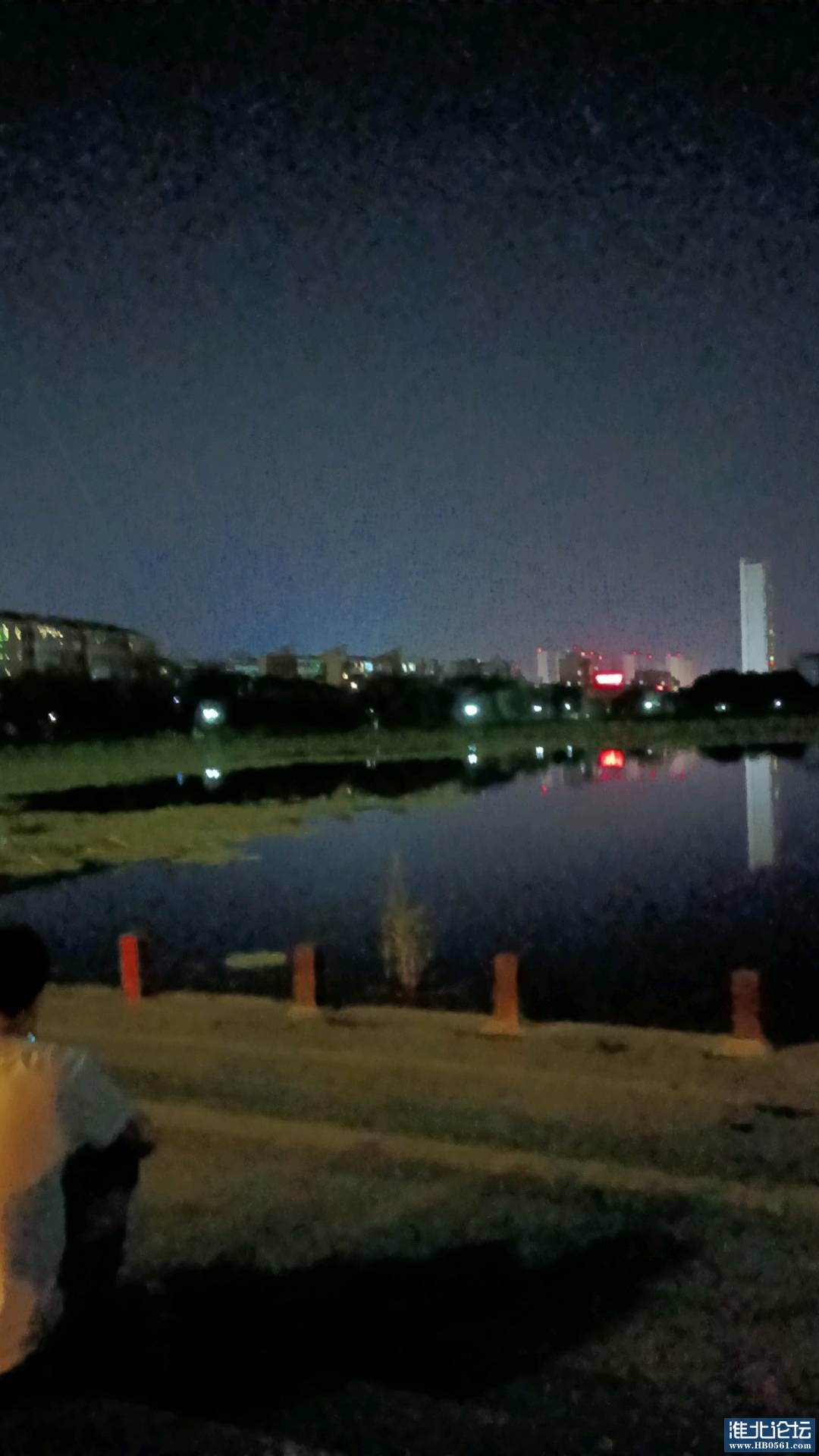 1687526387840_wx_camera_1687352288993.jpg