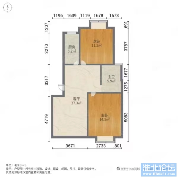微信图片_20230627154714.jpg