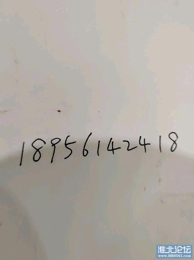 1688095008051_2023-02-16_14.31.33.226.jpg